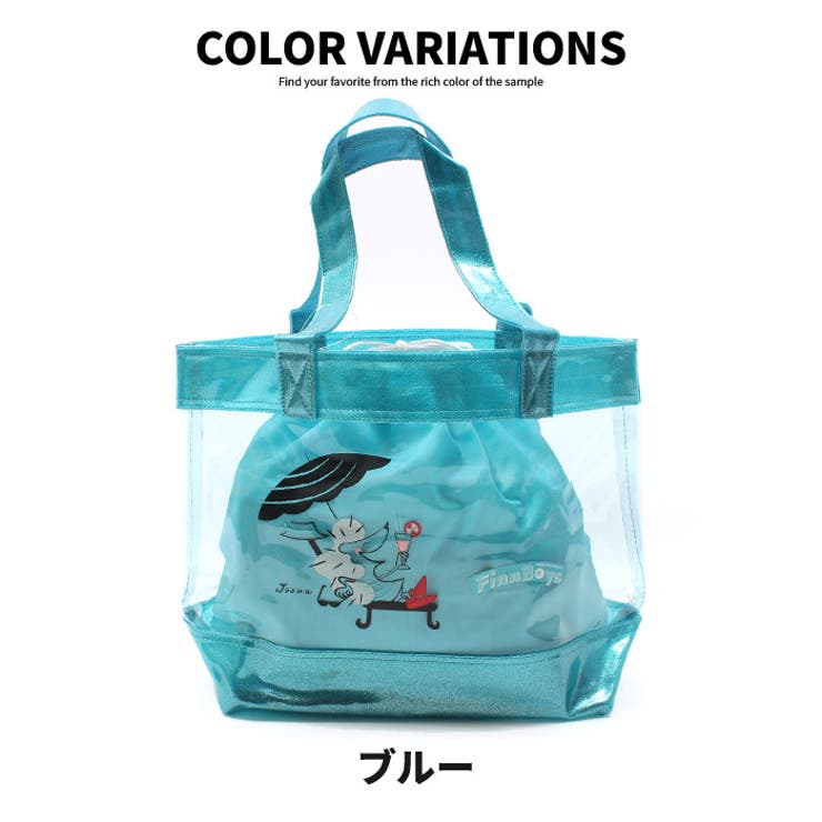 レディース キッズ ビーチバッグ 品番 Mssk Next Wall ネクストウォール のキッズファッション通販 Shoplist ショップリスト レディース キッズ ビーチバッグ 品番 Mssk Next Wall ネクストウォール のキッズファッション通販 Shoplist ショップリスト