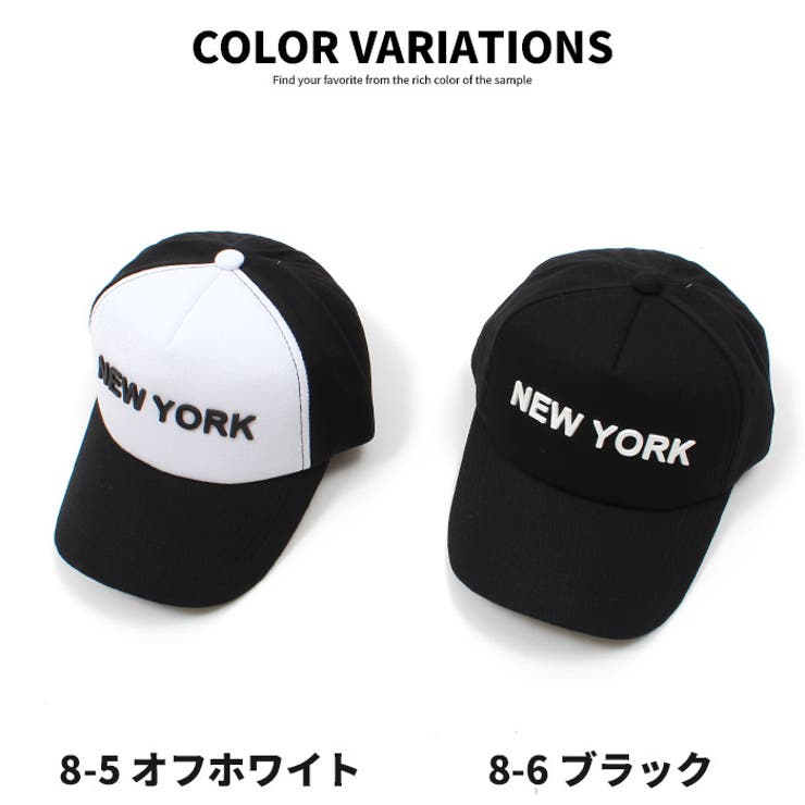 キッズ子供服キャップ帽子男の子ボーイズツイルジュニアロゴモノトーン韓国子供服52cm54cm56cm「149-16」