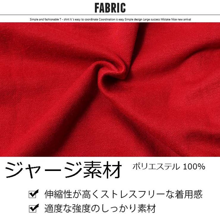 キッズ子供服パーカージップアップジャージ男の子ボーイズワッペンワンポイント無地アメカジジュニア韓国子供服110cm120cm130cm140cm150cm160cm「349-14」