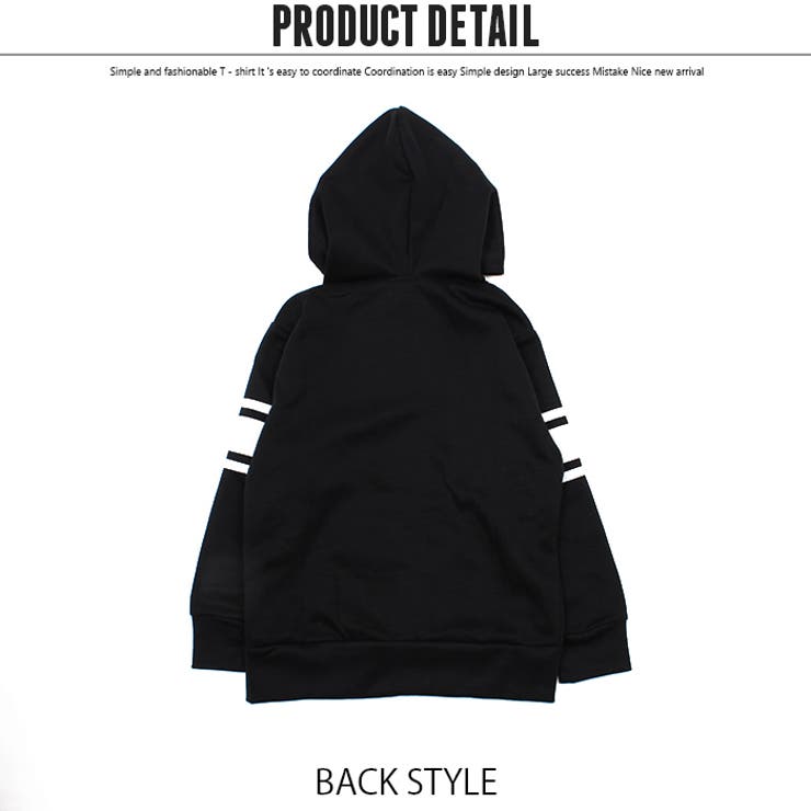 キッズ子供服パーカージップパーカージップアップ男の子ボーイズラインワンポイントシンプルアメカジジュニアネブサーフ韓国子供服110cm120cm130cm140cm150cm160cm「N49-05」