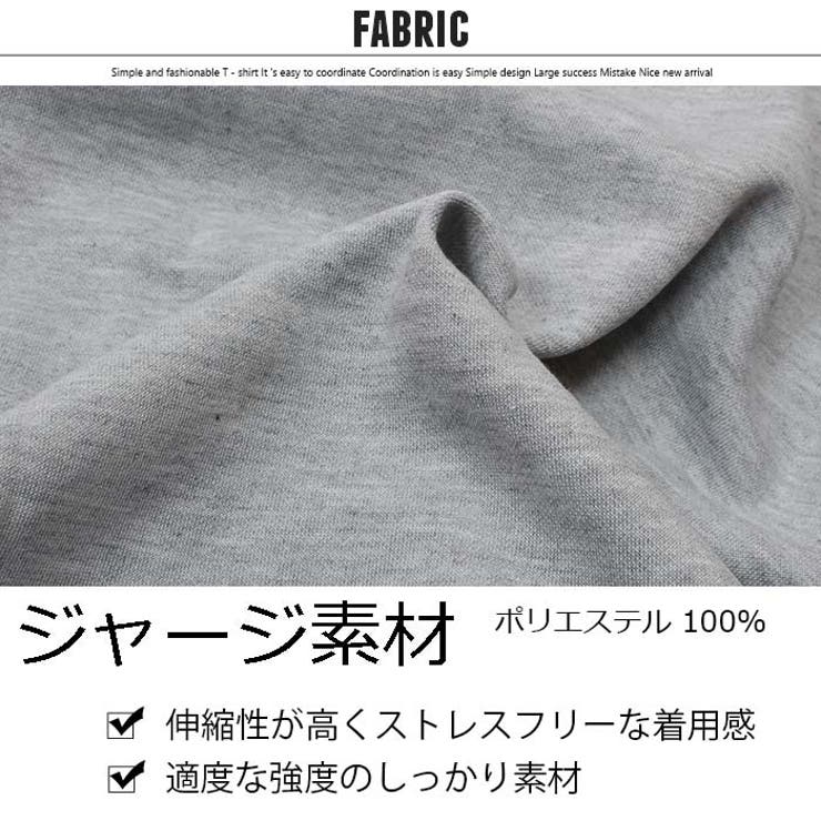 キッズ子供服パーカージップパーカージップアップ男の子ボーイズラインワンポイントシンプルアメカジジュニアネブサーフ韓国子供服110cm120cm130cm140cm150cm160cm「N49-05」