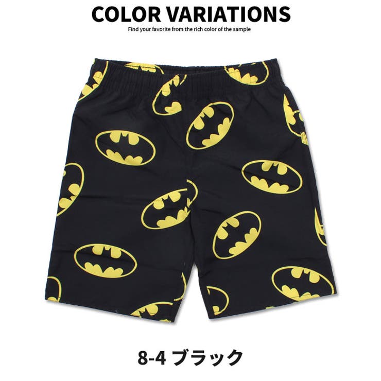 キッズ 水着 子供用 | NEXT WALL | 詳細画像15 