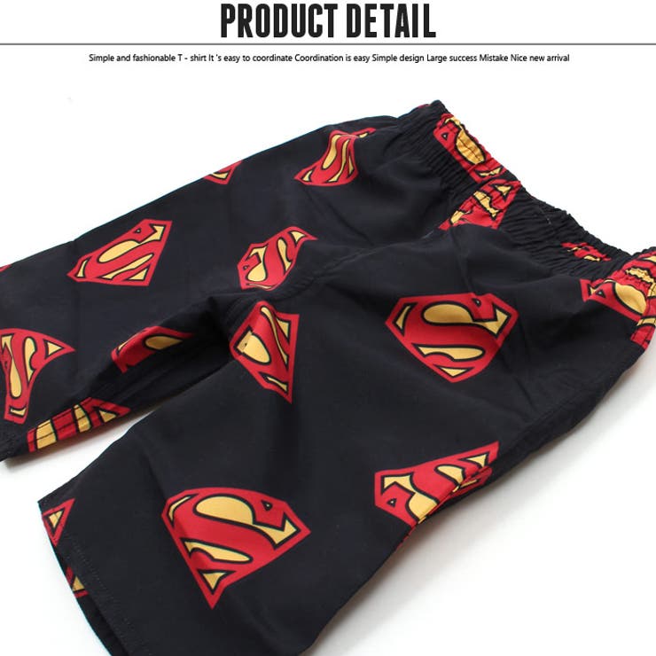 キッズ 水着 子供用 | NEXT WALL | 詳細画像9 