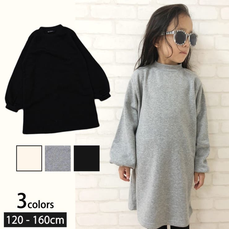 キッズ 子供服 ワンピース 品番 Mssk Next Wall ネクストウォール のキッズ ファッション通販 Shoplist ショップリスト