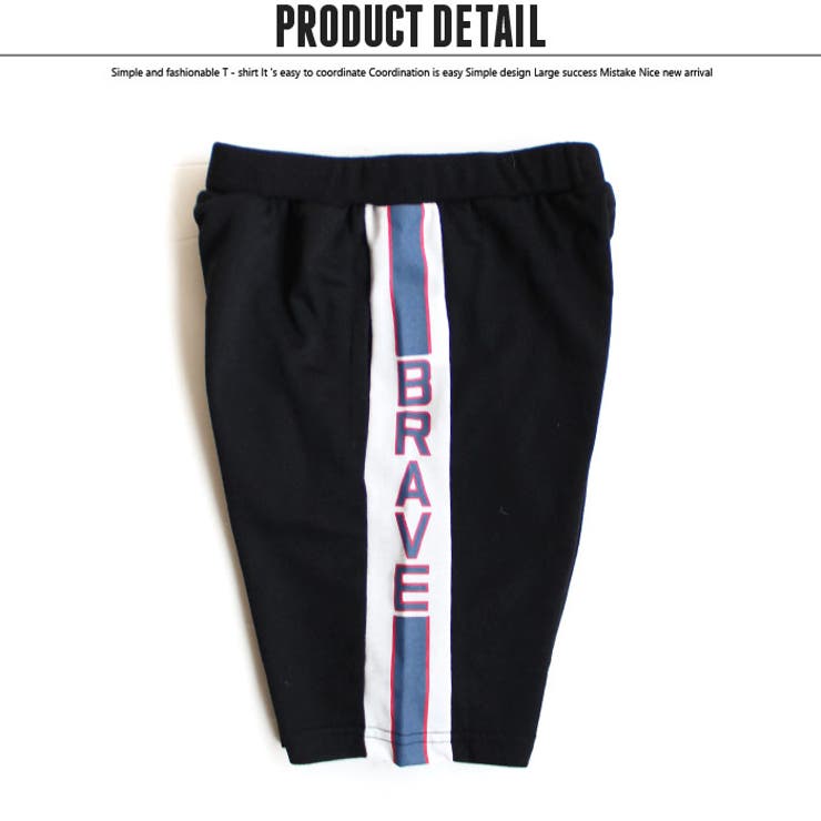 キッズ パンツ ハーフパンツ | NEXT WALL | 詳細画像6 