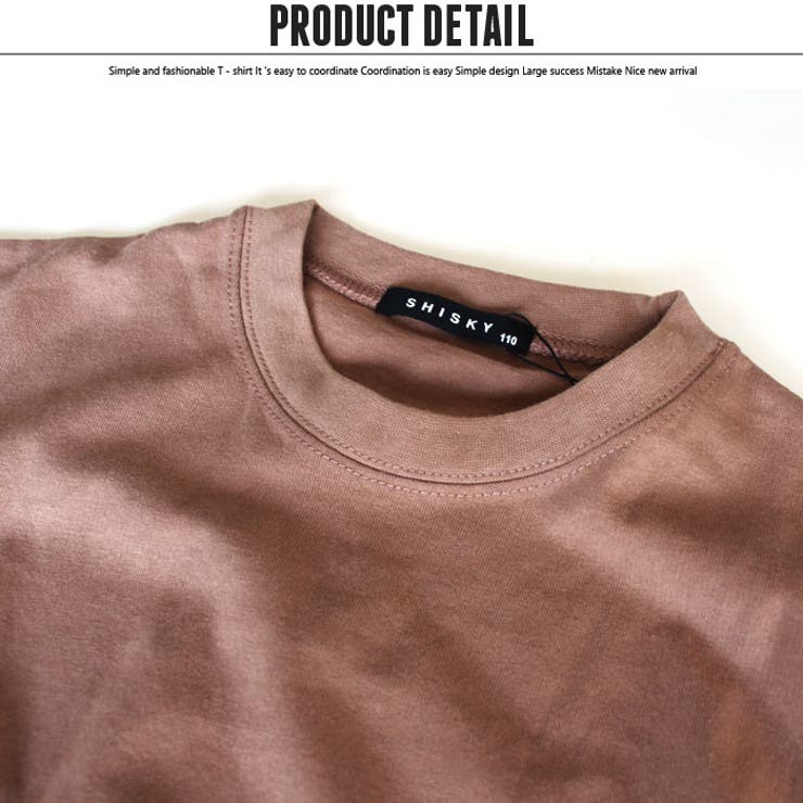 キッズ Ｔシャツ 子供服 | NEXT WALL | 詳細画像2 