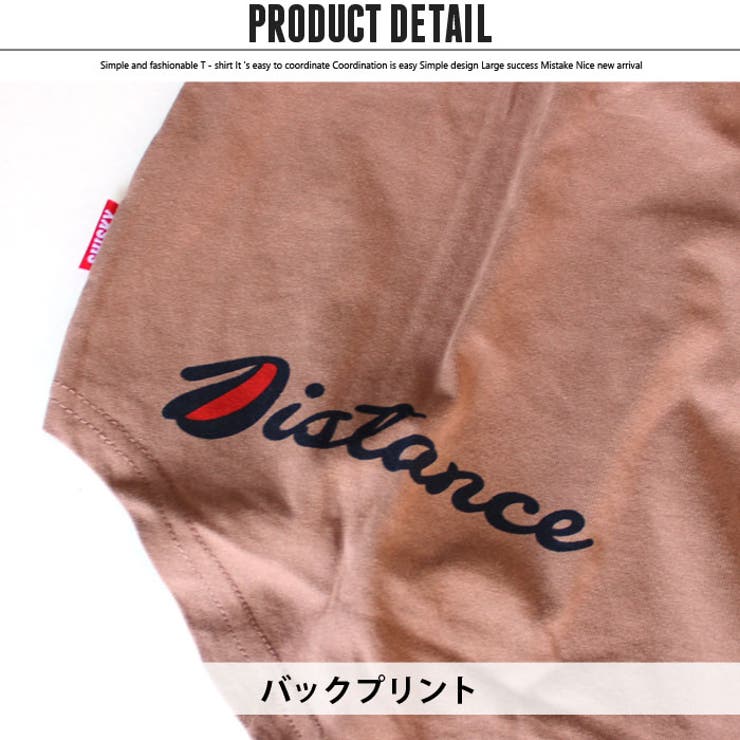 キッズ Ｔシャツ 子供服 | NEXT WALL | 詳細画像5 