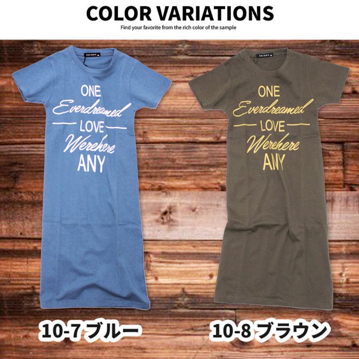 【ZI-ON×送料無料】キッズワンピース子供服半袖女の子ガールズマキシプリントロゴジュニア韓国子供服110cm120cm130cm140cm150cm160cm「520-07」