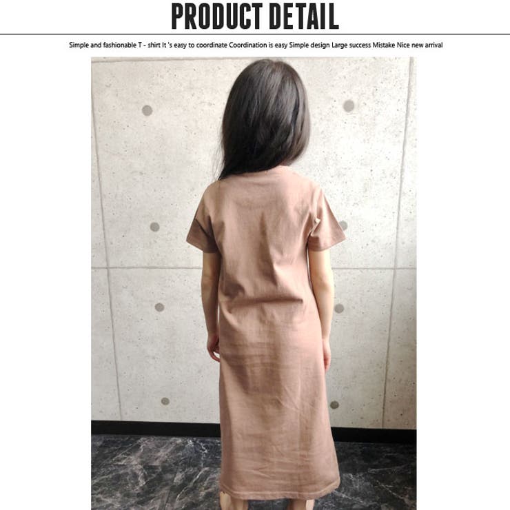 キッズワンピース子供服半袖女の子ガールズマキシプリントロゴジュニア韓国子供服110cm120cm130cm140cm150cm160cm「520-07」