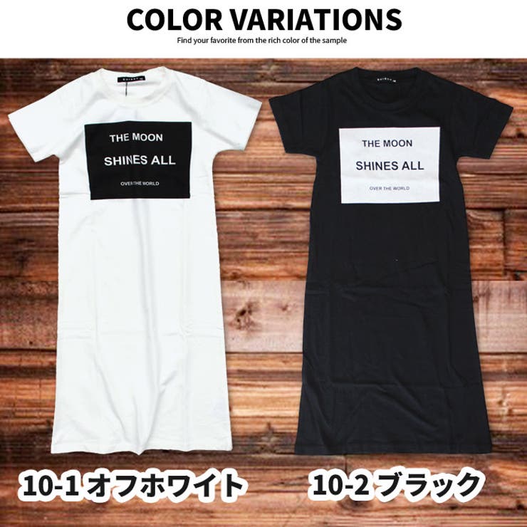 キッズワンピース子供服半袖女の子ガールズマキシプリントロゴジュニア韓国子供服110cm120cm130cm140cm150cm160cm「520-07」