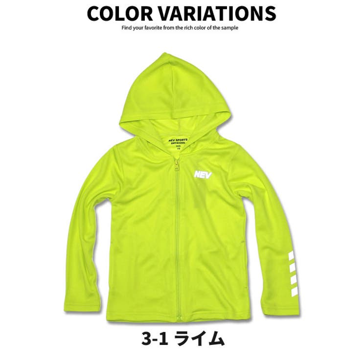 キッズジップパーカー子供服男の子吸汗速乾ジップアップパーカードライメッシュスポーツプリントロゴボーイズジュニアダンス韓国子供服110cm120cm130cm140cm150cm160cm「N20-12」