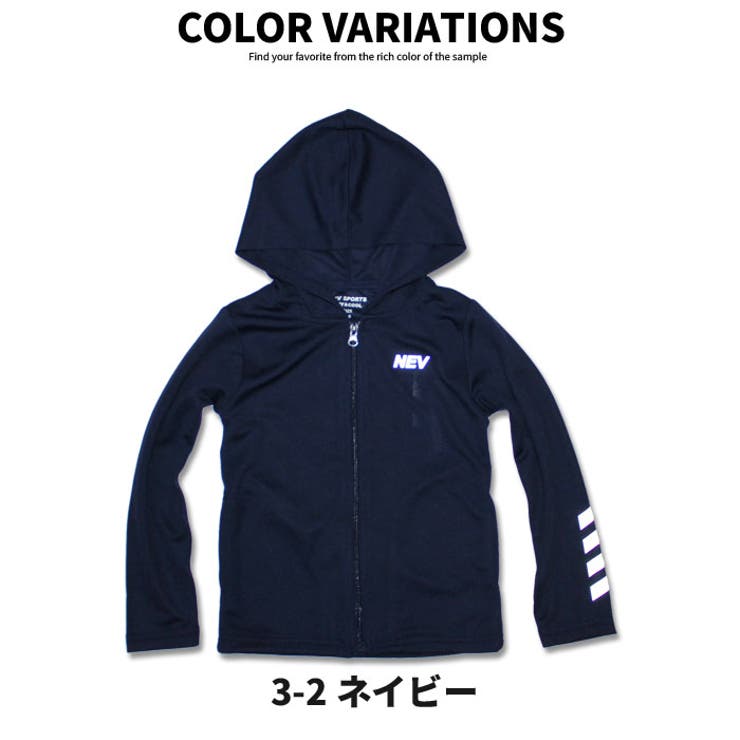 キッズジップパーカー子供服男の子吸汗速乾ジップアップパーカードライメッシュスポーツプリントロゴボーイズジュニアダンス韓国子供服110cm120cm130cm140cm150cm160cm「N20-12」