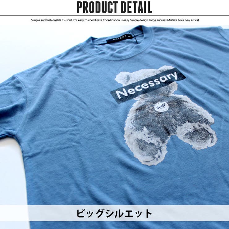 キッズワンピース子供服ひざ下丈半袖BIGオーバーサイズゆったりビッグシルエット女の子ガールズプリントくまジュニア韓国子供服110cm120cm130cm140cm150cm160cm「230-04」
