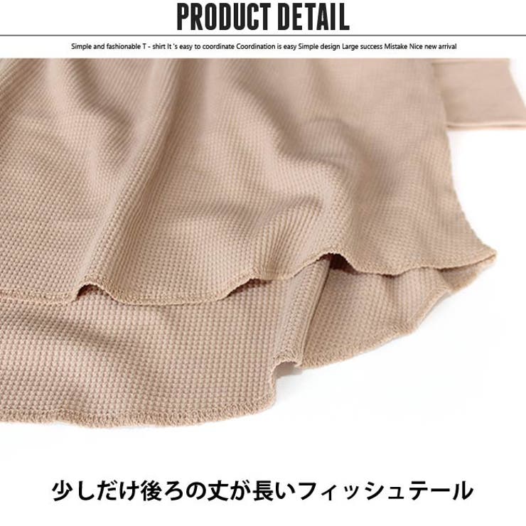 キッズ 子供服 ワンピ 品番 Mssk Next Wall ネクストウォール のキッズファッション通販 Shoplist ショップリスト