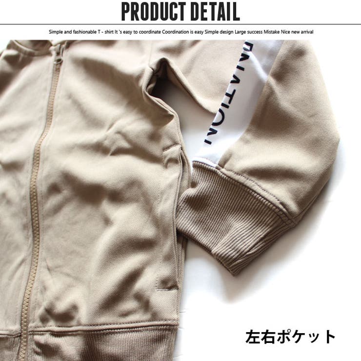 キッズ子供服トップスパーカージャージジップZIP男の子女の子ボーイズガールズプリントラインジュニアアメカジ韓国子供服110cm120cm130cm140cm150cm160cm「340-10」