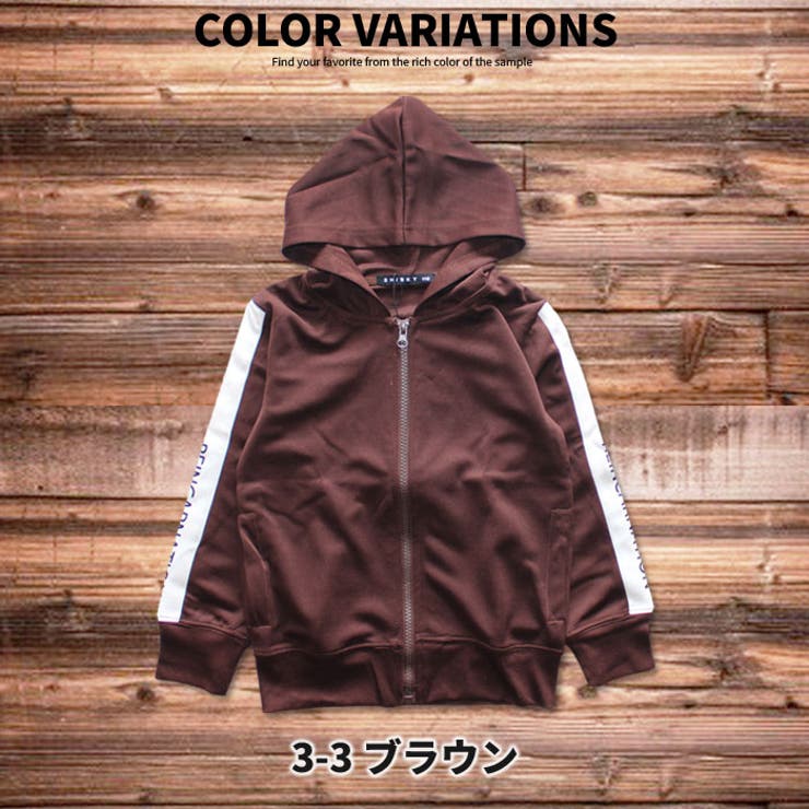 キッズ子供服トップスパーカージャージジップZIP男の子女の子ボーイズガールズプリントラインジュニアアメカジ韓国子供服110cm120cm130cm140cm150cm160cm「340-10」
