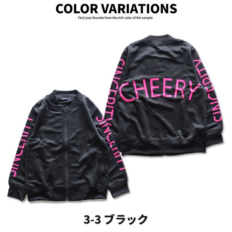 キッズ子供服トップス羽織りMA-1アウタージャージジップアップZIP男の子女の子ボーイズガールズダンスプリントロゴ韓国子供服110cm120cm130cm140cm150cm160cm「440-02」