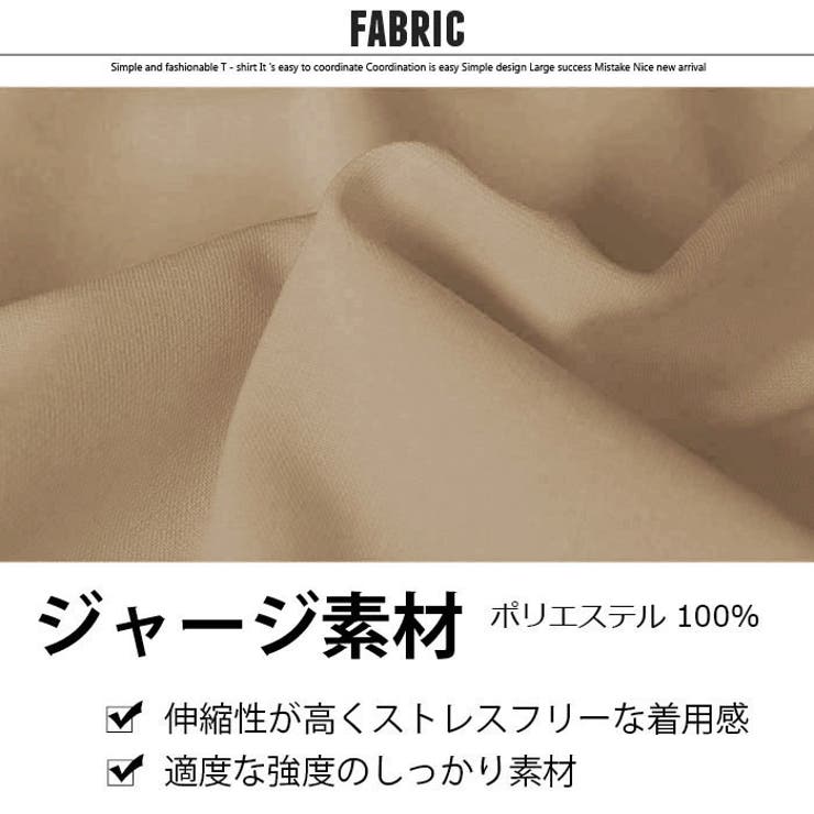 キッズ子供服トップス羽織りMA-1アウタージャージジップアップZIP男の子女の子ボーイズガールズダンスプリントロゴ韓国子供服110cm120cm130cm140cm150cm160cm「440-02」