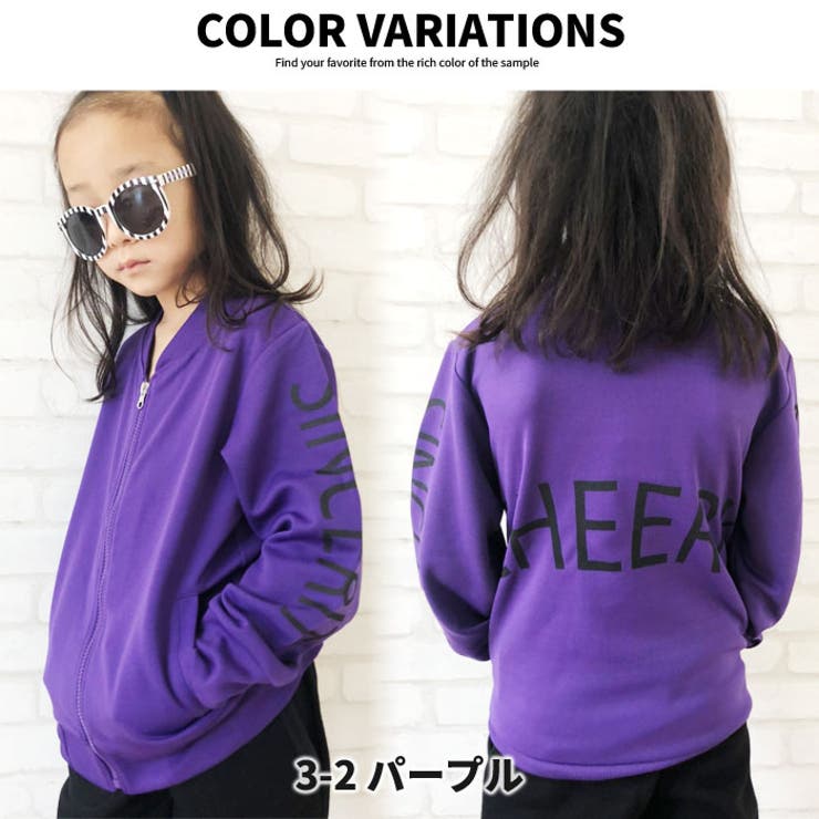 キッズ子供服トップス羽織りMA-1アウタージャージジップアップZIP男の子女の子ボーイズガールズダンスプリントロゴ韓国子供服110cm120cm130cm140cm150cm160cm「440-02」