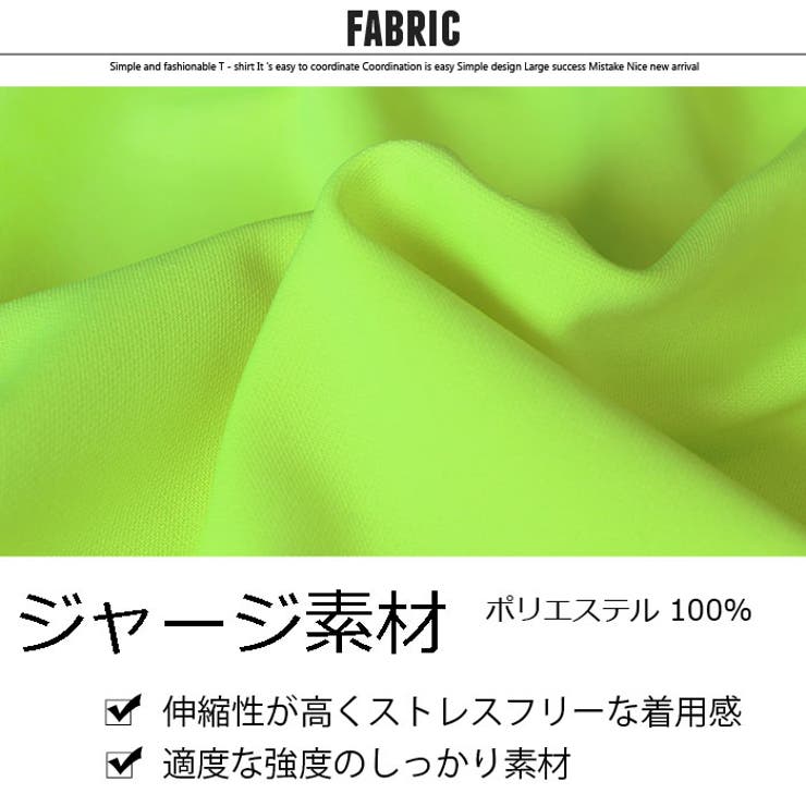 キッズ 子供服 トップス 品番 Mssk Next Wall ネクストウォール のキッズファッション通販 Shoplist ショップリスト