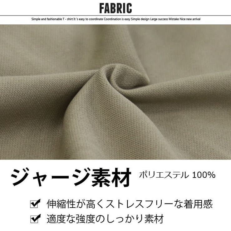 キッズ子供服トップスパーカー羽織りジャージアウター男の子女の子ボーイズガールズ無地切替えジュニアカジュアル110cm120cm130cm140cm150cm160cm「540-16」