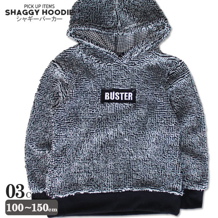 キッズ 子供服 トップス 品番 Mssk Next Wall ネクストウォール のキッズファッション 通販 Shoplist ショップリスト