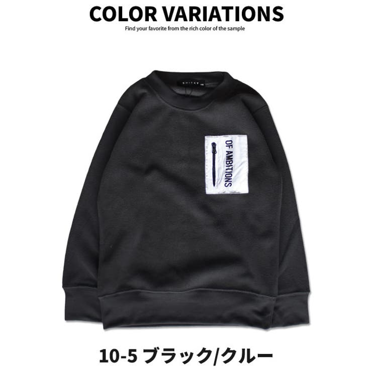 キッズ子供服トップスマイクロフリースクルーネックトレーナーパーカー男の子ボーイズワンポイントジュニアロゴストリートロック韓国子供服110cm120cm130cm140cm150cm160cm「140-15.16」