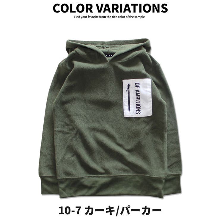 キッズ子供服トップスマイクロフリースクルーネックトレーナーパーカー男の子ボーイズワンポイントジュニアロゴストリートロック韓国子供服110cm120cm130cm140cm150cm160cm「140-15.16」