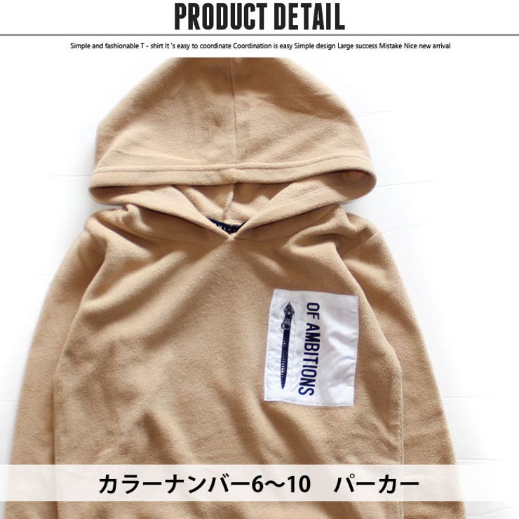 キッズ子供服トップスマイクロフリースクルーネックトレーナーパーカー男の子ボーイズワンポイントジュニアロゴストリートロック韓国子供服110cm120cm130cm140cm150cm160cm「140-15.16」