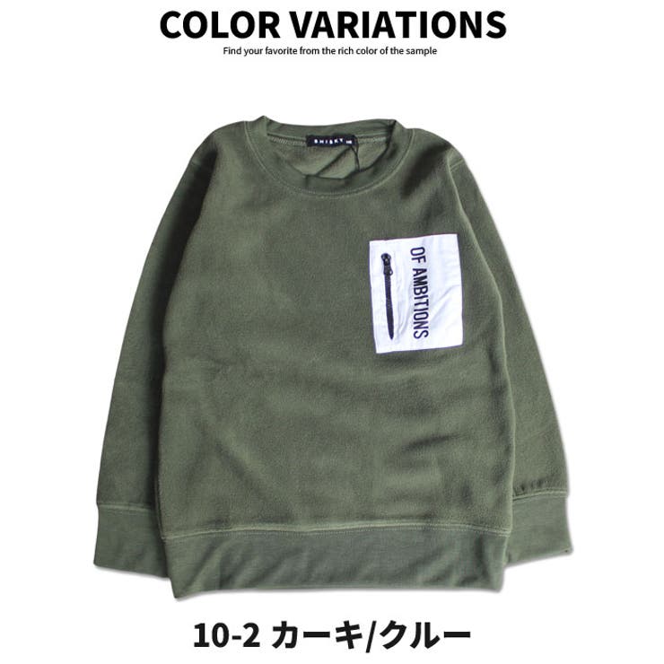 キッズ子供服トップスマイクロフリースクルーネックトレーナーパーカー男の子ボーイズワンポイントジュニアロゴストリートロック韓国子供服110cm120cm130cm140cm150cm160cm「140-15.16」