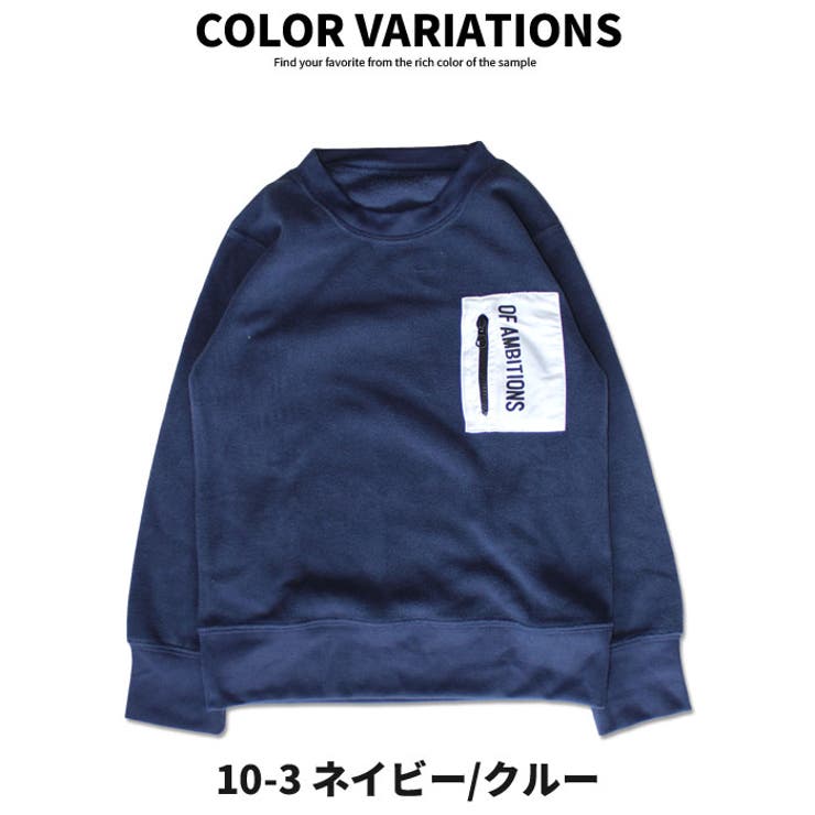 キッズ子供服トップスマイクロフリースクルーネックトレーナーパーカー男の子ボーイズワンポイントジュニアロゴストリートロック韓国子供服110cm120cm130cm140cm150cm160cm「140-15.16」