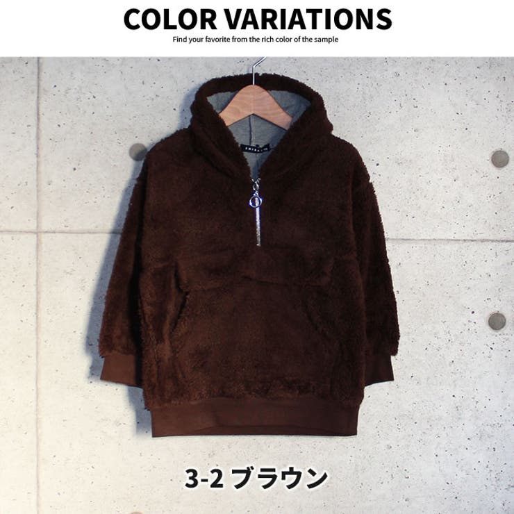キッズ子供服パーカートップスプルオーバージップZIPビッグBIGボア男の子女の子ボーイズガールズ無地シンプルジュニアストリートロック韓国子供服110cm120cm130cm140cm150cm160cm「140-42」