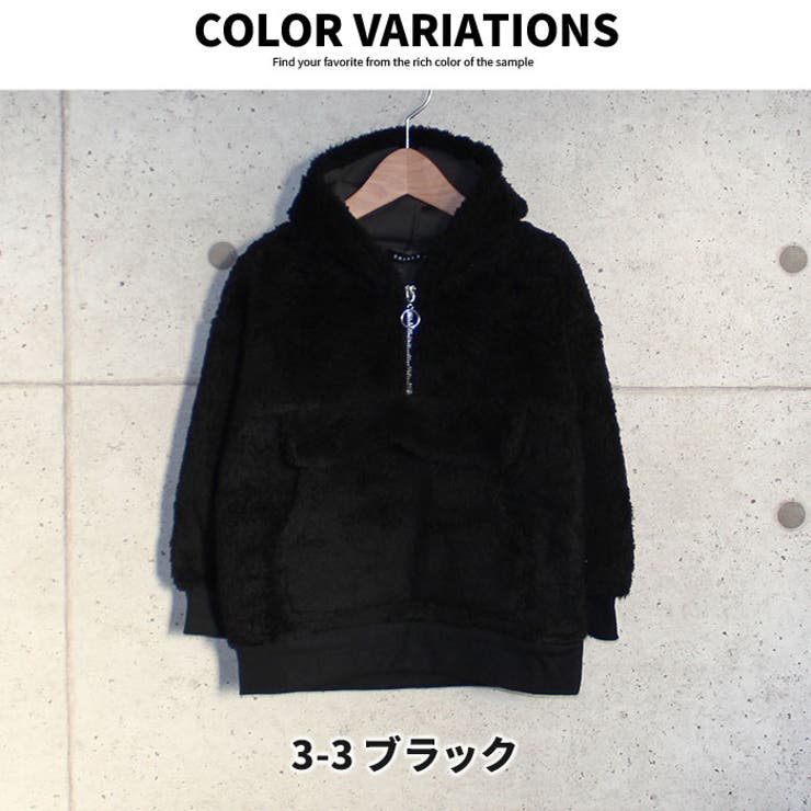 キッズ子供服パーカートップスプルオーバージップZIPビッグBIGボア男の子女の子ボーイズガールズ無地シンプルジュニアストリートロック韓国子供服110cm120cm130cm140cm150cm160cm「140-42」
