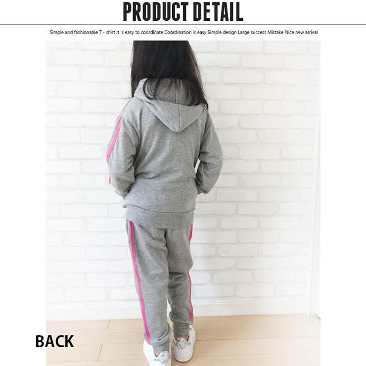 キッズ子供服セットアップ上下セットジップパーカーパンツ長ズボン女の子ガールズ無地ラインジュニア韓国子供服110cm120cm130cm140cm150cm160cm「240-27」