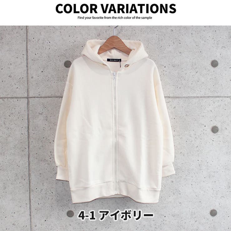 キッズ子供服チュニックトップスパーカージップZIPBIGビッグ女の子ガールズ裏起毛無地ジュニア韓国子供服110cm120cm130cm140cm150cm160cm「240-44」