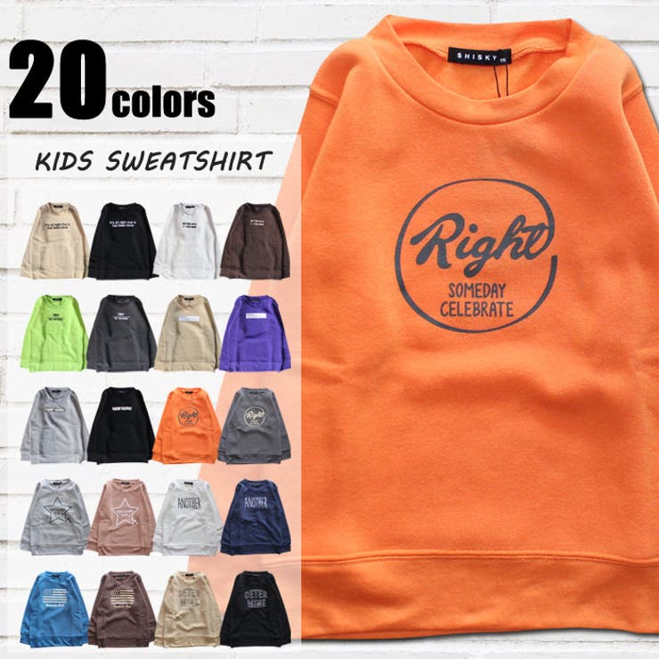 キッズ 子供服 トレーナー[品番：MSSK1626081]｜NEXT WALL（ネクストウォール）のキッズ ファッション通販｜SHOPLIST（ショップリスト）