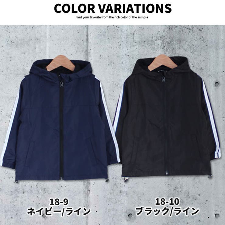 【ZI-ON×送料無料】キッズ子供服マウンテンパーカーアウターマンパーアウター羽織り撥水男の子女の子ボーイズガールズジュニアカジュアルアウトドアキャンプ110cm120cm130cm140cm150cm160cm「940-100.101.102.103」