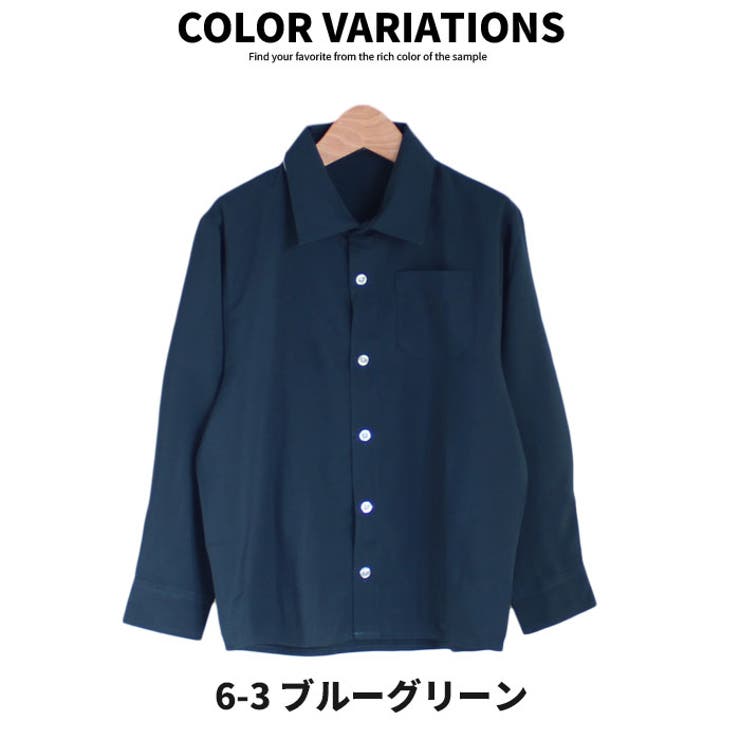 キッズ子供服シャツ長袖男の子ボーイズジュニアゆったりビッグシャツ羽織りアメカジ韓国子供服110cm120cm130cm140cm150cm160cm「SJ49-00」