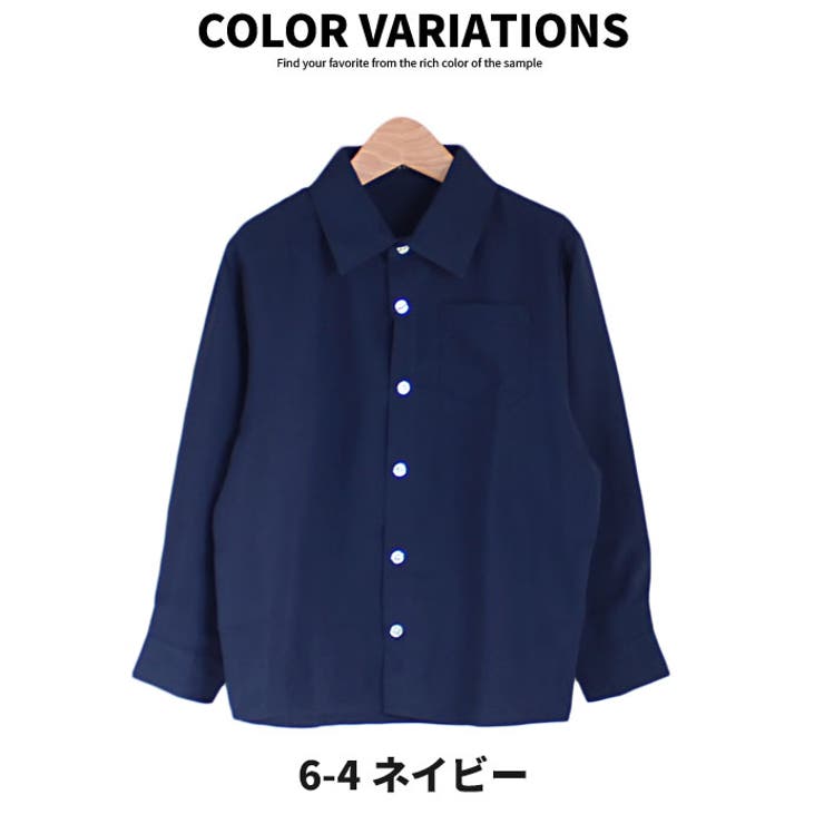 キッズ子供服シャツ長袖男の子ボーイズジュニアゆったりビッグシャツ羽織りアメカジ韓国子供服110cm120cm130cm140cm150cm160cm「SJ49-00」