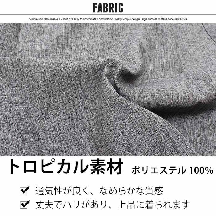 キッズ子供服シャツ長袖男の子ボーイズジュニアゆったりビッグシャツ羽織りアメカジ韓国子供服110cm120cm130cm140cm150cm160cm「SJ49-00」