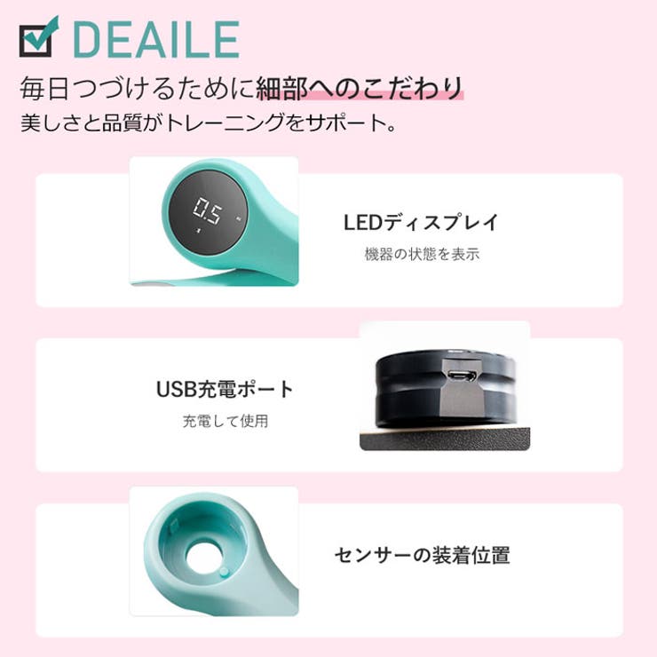 ダンベル スマートフィットダンベル フィットネス | NEXT WALL | 詳細画像17 