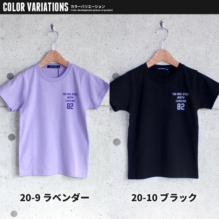 キッズTシャツ子供服半袖男の子女の子ボーイズガールズクルーネックプリントロゴジュニアロックカジュアル韓国子供服110cm120cm130cm140cm150cm160cm「121-14.15」