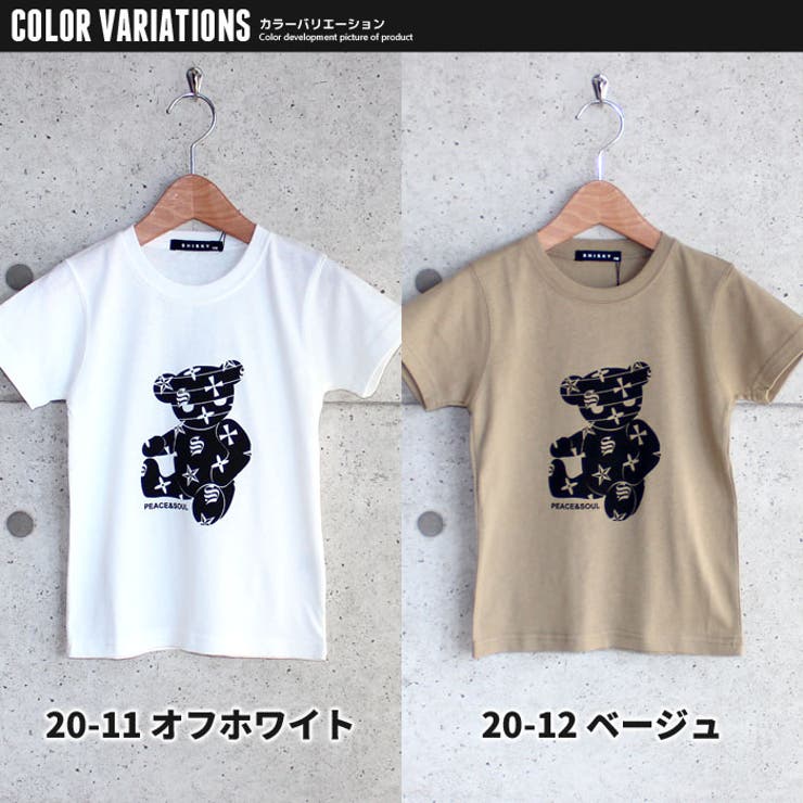 キッズTシャツ子供服半袖男の子女の子ボーイズガールズクルーネックプリントロゴジュニアロックカジュアル韓国子供服110cm120cm130cm140cm150cm160cm「121-14.15」