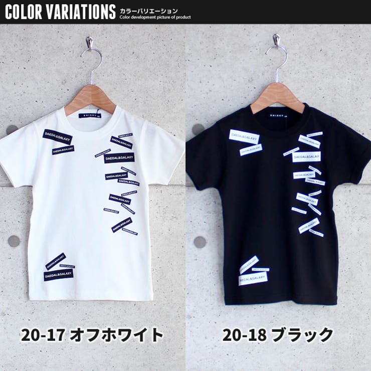 キッズ Tシャツ 子供服[品番：MSSK1626328]｜NEXT WALL