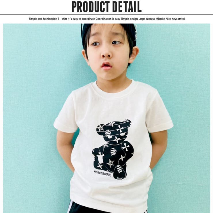 キッズTシャツ子供服半袖男の子女の子ボーイズガールズクルーネックプリントロゴジュニアロックカジュアル韓国子供服110cm120cm130cm140cm150cm160cm「121-14.15」