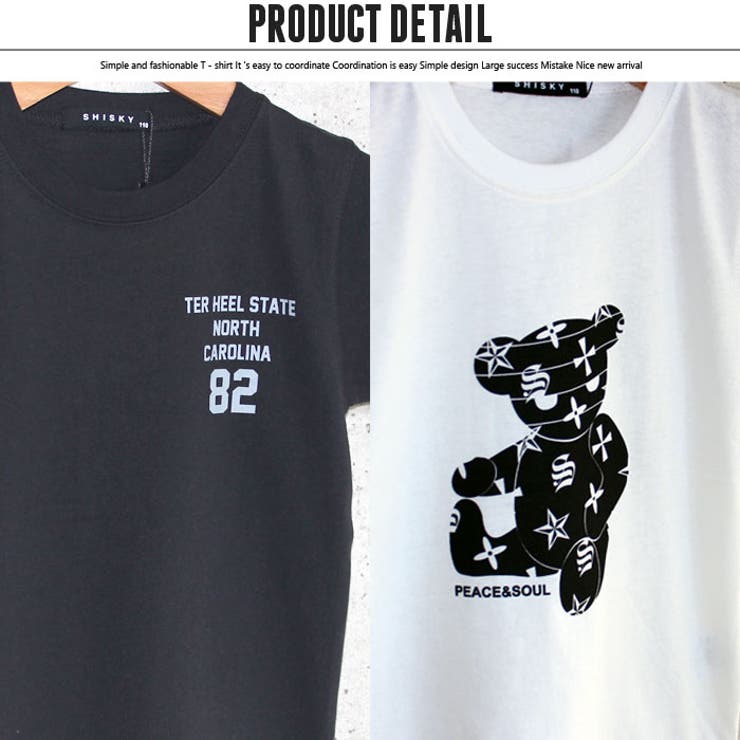 キッズTシャツ子供服半袖男の子女の子ボーイズガールズクルーネックプリントロゴジュニアロックカジュアル韓国子供服110cm120cm130cm140cm150cm160cm「121-14.15」