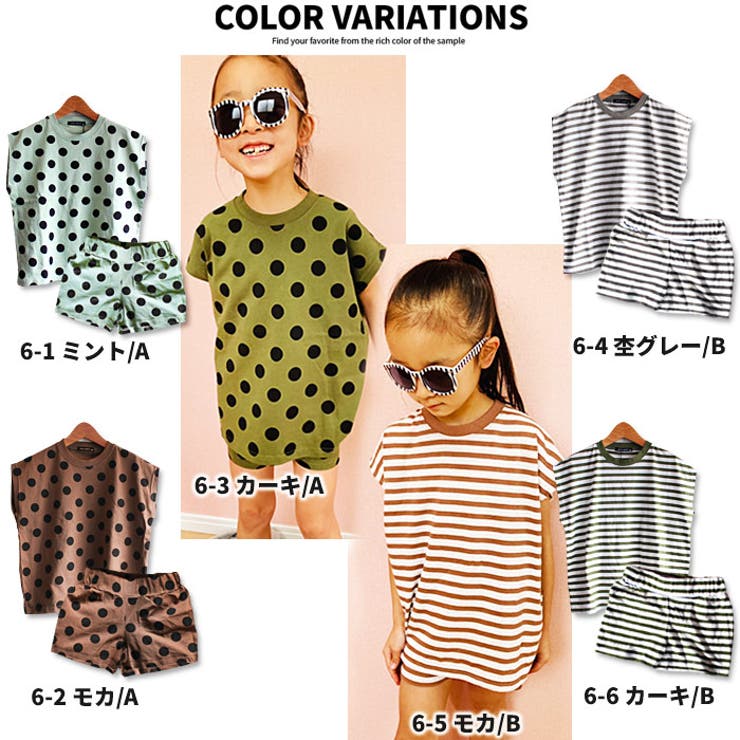 キッズセットアップ上下セット子供服ノースリーブビッグ女の子ガールズハーフパンツショートパンツドットボーダージュニアカジュアル110cm120cm130cm140cm150cm160cm「221-17.18」