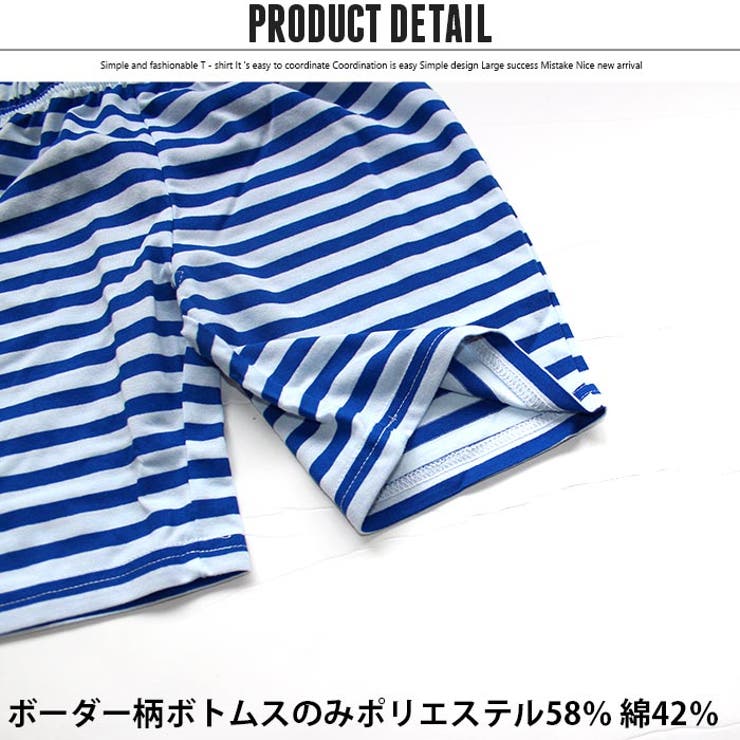キッズセットアップ上下セット子供服半袖ビッグ男の子女の子ボーイズガールズハーフパンツペイズリーボーダープリントロゴジュニアアメカジ110cm120cm130cm140cm150cm160cm「321-14.15」