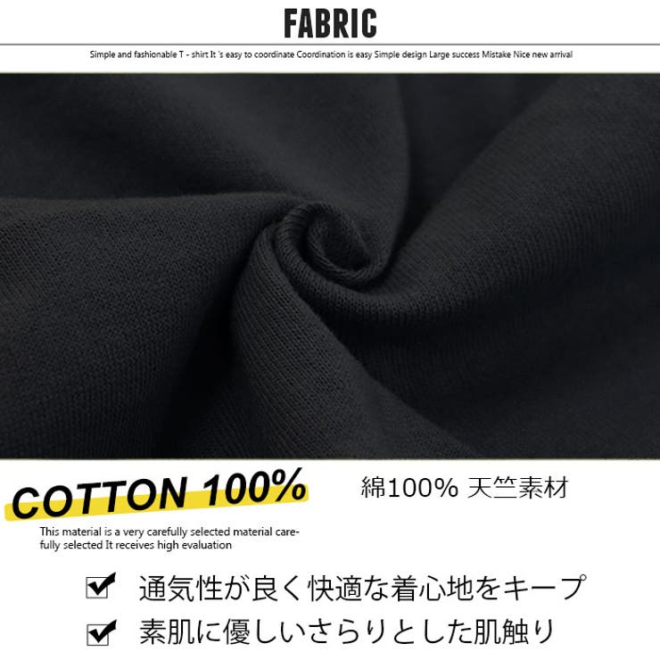 キッズセットアップ上下セット子供服半袖ビッグ男の子女の子ボーイズガールズハーフパンツペイズリーボーダープリントロゴジュニアアメカジ110cm120cm130cm140cm150cm160cm「321-14.15」