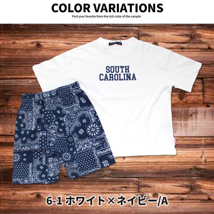 キッズセットアップ上下セット子供服半袖ビッグ男の子女の子ボーイズガールズハーフパンツペイズリーボーダープリントロゴジュニアアメカジ110cm120cm130cm140cm150cm160cm「321-14.15」